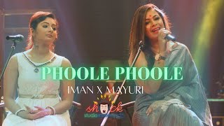 PHOOLE PHOOLE  SHOCK STUDIO  IMAN CHAKRABORTY MAYURI DAS DEY [upl. by Viscardi]