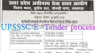 UPSSSC ETENDER Process start for Conducting Exam like JE  Medical and other Examupsssc Exam 2024 [upl. by Wahl]