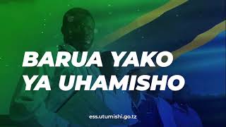 MAELEKEZO YA NAMNA YA KUTUMIA HUDUMA YA UHAMISHO KWENYE DIRISHA LA WATUMISHI PORTAL [upl. by Eliezer306]