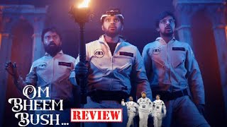 OM BHEEM BUSH movie review in telugu  new release movie review  telugu movie review [upl. by Ahsemaj]