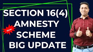 Gst section 164 BIG update Time Limit to Claim GST ITC Section 164 Honble Supreme Court [upl. by Ellehsal]