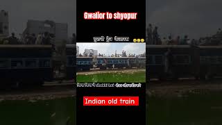 trainoldoldtrainoldisgoldviralvideoviralshortsshortvideovlogbloggerbloghistoryindia [upl. by Nico756]