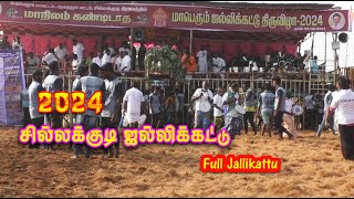 Sillakkudi Jallikattu Live full video 2024  சில்லக்குடி ஜல்லிக்கட்டு 2024 [upl. by Asseral]