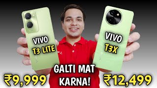 Vivo T3 Lite 5G Vs Vivo T3X 5G  Which Is Better Vivo T3 Lite 5G Price in India  5 Big Problems ❌ [upl. by Solley]