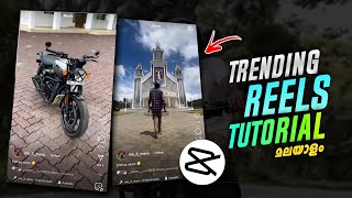 NEW TRENDING AI TRANSITION REELS VIDEO EDITING  INSTAGRAM REELS TRENDING TUTORIAL  BIKE REEL TREND [upl. by Rawley]