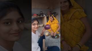 Baingan ka bharta ♥️minivlog shortvideo villagegirlritika [upl. by Einra]