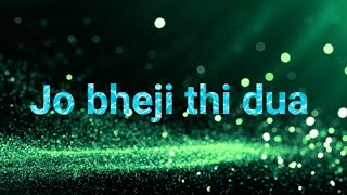 jo bheji thi dua  Cover version  heart touching song [upl. by Gibeon]