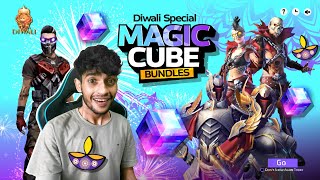 DIWALI 🪔 MAGIC CUBE NEW BUNDLES 🇮🇳 Garena Free Fire [upl. by Ellenaj]