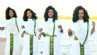 Amsal Mitike  Ende Bethelhem  New Ethiopian Music 2016 Official Video [upl. by Elrebma]