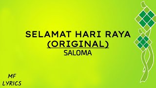 Saloma  Selamat Hari Raya Original Lirik [upl. by Pan]