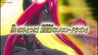 Yugioh Zexal Yugioh Zexal II episode 140 Preview HD [upl. by Proudlove]