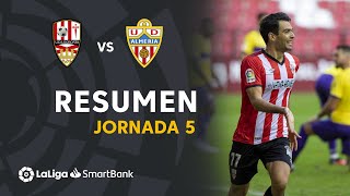 Resumen de UD Logroñés vs UD Almería 10 [upl. by Moreta169]