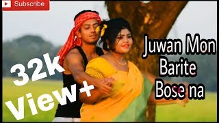 Juwan Mon Full video Song Zubin Garg  Anirban  Susmita [upl. by Aicenat]