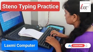 Steno Typing Practice l How to Steno Typing l Steno Typist l Shorthand Typing l Stenographer [upl. by Ostap502]