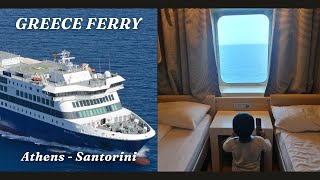 Blue Star Ferry from Athens to Santorini  Greece Ferry trip [upl. by Dewhurst95]