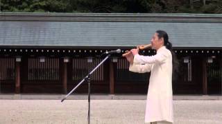 橿原神宮 神武天皇祭 岡野弘幹 ネィティブアメリカンフルート奉納演奏 ２０１３年 [upl. by Aicital]