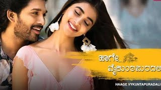 Haage Vykuntapuradali Stylish star allu arjunpooja hedge  Kannada new movie HD [upl. by Calia]