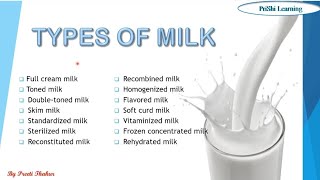 Special Types of Milk  Dairy Technology dairyscience education fso [upl. by Hauhsoj379]