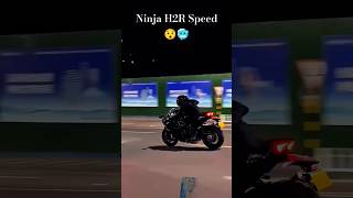 Subscribe high Power ♨️ 😱 Drage Race🔥Ninja H2R Vs Ninja Zx10rzx10r​ h2r​ viralvideo​ superbike [upl. by Naej]