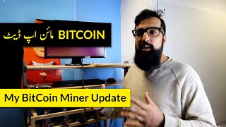 My Bitcoin Mining Rig Update  Azad Chaiwala [upl. by Yim]