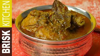 Chicken Handi  Dhaba Style Chicken Curry  Indian Chicken Curry  Brisk Kitchen Recipes [upl. by Forcier]