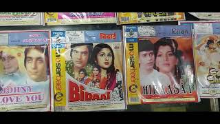 Moser Baervcdcollectionbollywoodoldvintagemoviessalmankhanfilms [upl. by Ihcas]