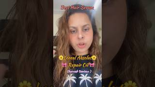 Best Hair Serum Loreal Absolut Repair Oil Honest Review  Hair Oil Hair Serum [upl. by Rosaline]