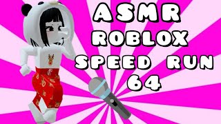 ASMR roblox speed run 64 🏆 37 [upl. by Arivle]