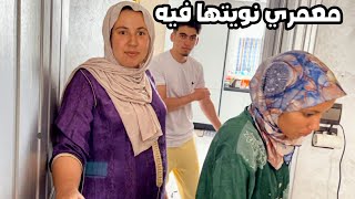 هافين القينا العقرب مربوطة فيها السحور على الولادة الحمد لله ربي نجاني🤲 [upl. by Leo]