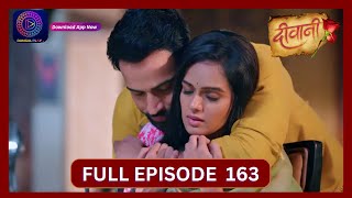 Deewani  Full Episode 163  23 Sept 2024  दीवानी  Dangal TV [upl. by Ysiad955]