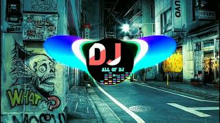 Riva Riva Riban Fita Desi Dance Mix  Riba Riba Ribal Bata Dj Hard Vibration Mix 2022 JSR OFFICIAL [upl. by Vena]