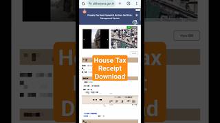 How to download house tax receipt tax receipt house download Techkamboj 2024 [upl. by Suki]