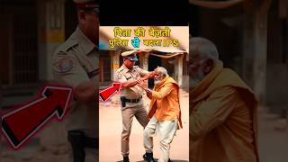 खतरनाक IPS का पुलिस से बदला पिता को मारा😱Dont Miss End🤯 ips police shorts upsc ipsofficer [upl. by Yessej672]