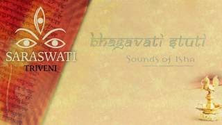 Sarsawathi Namosthuthe  Bhagavati Stuti  Triveni Navratri Songs [upl. by Lenoj]