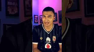 جزء من ملخص مباراة الأهلي وسيراميكا الاهلي alahly [upl. by Pratt212]