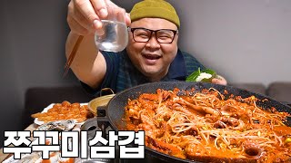 소주 한 잔│Stirfried webfoot octopus Mukbang Eatingshow [upl. by Yellah627]