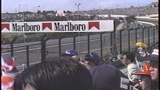 1991 F1 JAPANESE GRAND PRIX HONDA V12 SOUND [upl. by Zoe]