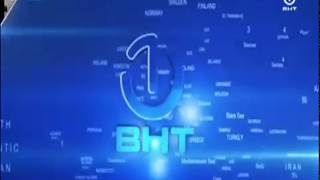 News Ident  Bosnia and Herzegovina BHT 1BHRT [upl. by Cioban]