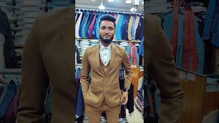 Complete Suit Price in Bangladesh 2024  👔 blazer in price Bangladesh  in hare SHEETAL1 [upl. by Inor862]