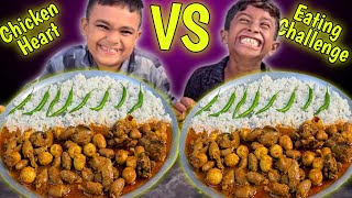 Spicy Chicken Liver amp Heart Curry with Rice Eating Challenge  Eating Competition [upl. by Ssew869]