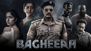 BAGHEERA FILM REVIEW A PERFECT COMMERCIAL MASALA POTBOILER SRIMURALI🔥🔥🔥 BGMACTION SCENES🔥🔥🔥🔥🔥 [upl. by Melia]