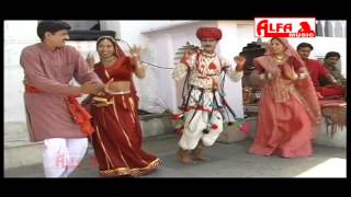 Do Do Joganiya Ke Beech Mein Akelo Languriya  Rajasthani Songs [upl. by Zindman755]