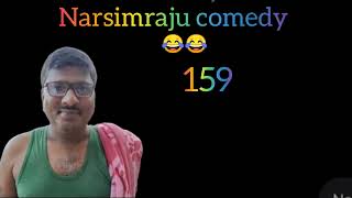 ಹೊಸ ಆಡಿಯೋ ನರಸಿಂಹರಾಜು ಬಳ್ಳಾಪುರ ದೊಡ್ಡಬಳ್ಳಾಪುರ part159 10k justforfun [upl. by Adamsen]