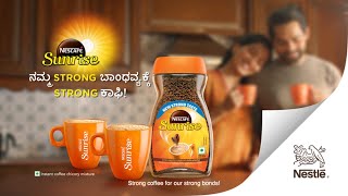 NESCAFÉ SUNRISE STRONG COFFEE FILM  Kannada Sub [upl. by Davey39]