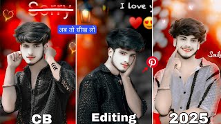 सबसे आसान😱 CB Photo Editing App 2025  One Click Photo Editing App  New Photo Editing App [upl. by Kettie]