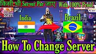 How To Change Server In Free Fire  Brazil Server Free Fire  Server Change Free Fire  Yamrajgaming [upl. by Yuria]