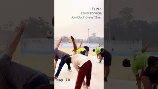 trending Ex MLA Faisal Rahman fitness class join day 10trending ftnchallenge [upl. by Kally621]