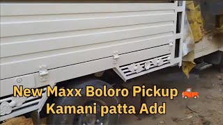 Max new Bolero pickup 🛻 Kamani patta and dumb youtubevideo machanic automobile [upl. by Chet]