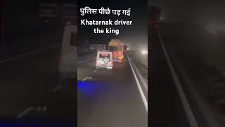 Pushpa 2 Dekhiae aap log police kaise piche lagi Hui gadi ke Chennai to Bangalore ka Safar 🙏 [upl. by Teena]