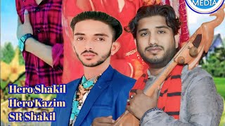 মধু মালার প্রেম Mudhu Malar Prem  Rana Bappy Dj Song 2024  Zari Bangla [upl. by Elodea]